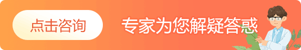 ǿ֢շԭʲô