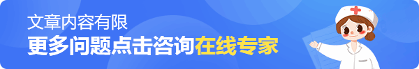ǿ֢ļҽԺ