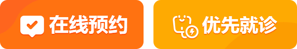 ͷʹƣô